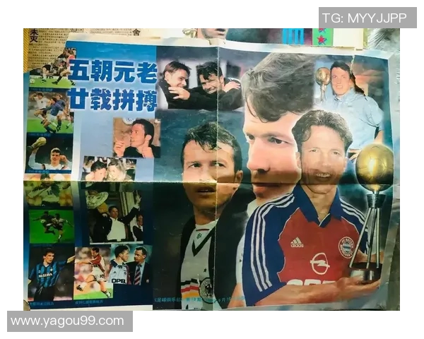 足球明星私生活揭秘球场外的爱情与争议大盘点 足球明星私生活揭秘球场外的爱情与争议大盘点