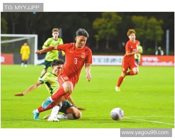 中国U16足球队迎战缅甸队力争在友谊赛中展现青春风采与竞技实力