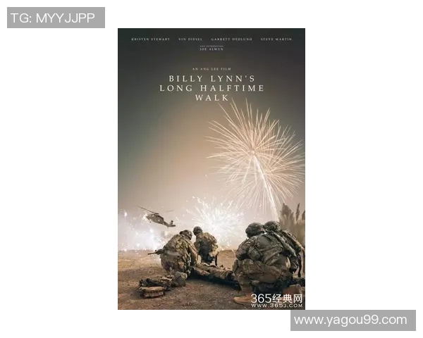 李安:从东方到西方的电影艺术桥梁与文化交融之旅 李安:从东方到西方的电影艺术桥梁与文化交融之旅