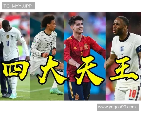 利比亚足球传奇人物揭秘:他如何在国际舞台上闪耀光芒 利比亚足球传奇人物揭秘:他如何在国际舞台上闪耀光芒