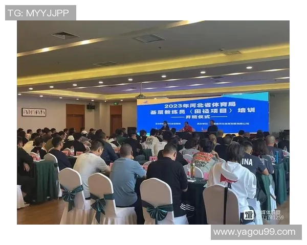 体育培训机构诚聘优秀教练与管理人才共同推动青少年体育发展