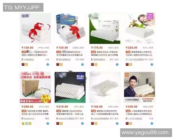 探秘泰国足贴成分及其对健康的潜在影响与使用效果分析